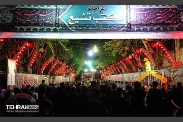 رژه‌ی شاه حسین گویان مکتب تشیع 27