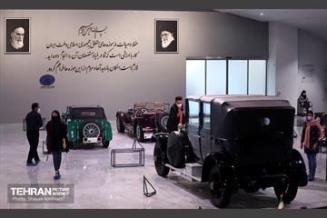 موزه خودروهای تاریخی ایران 80