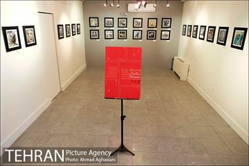نمایشگاه گروهی عکس" تهران شهر زندگی" 34