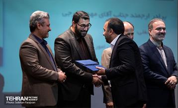 نشست فصلی هیأت مرکزی گزینش شهرداری تهران 22