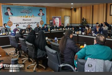 نشست خبری مدیرعامل سازمان بهشت زهرا(س) با اصحاب رسانه 1