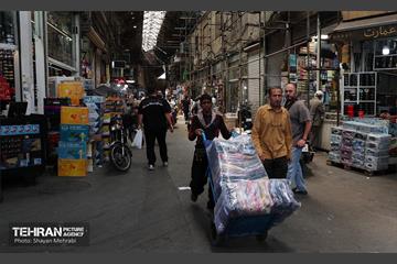 زندگی در تهران جاریست... 1