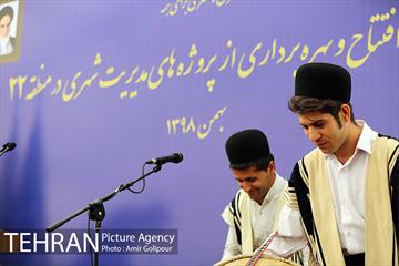آیین بهره برداری از ۵۵ پروژه مدیریت شهری در منطقه ۲۲ تهران 20