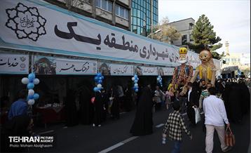 نماز عید سعید فطر در مصلای تهران 77