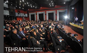 گرامیداشت هنرمندان درگذشته سال 95 21