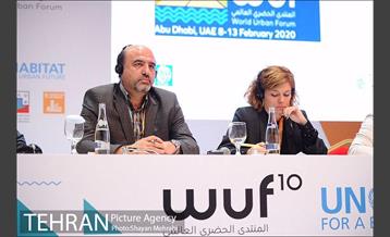 پنل تخصصى کلانشهرها، آیزوکارپ 4