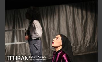 نمایش ماما یرما‎ 3