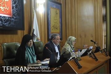 بیست و سومین جلسه شورای اسلامی شهر تهران 2