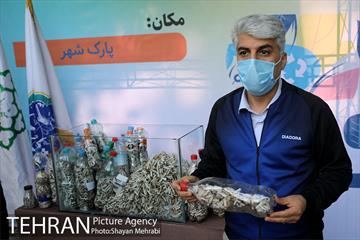 طرح پاکسازی پارک شهر تهران از فیلترهای سیگار  5