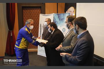 آیین تجلیل از پرسنل سامانه های مدیریت شهری ۱۳۷ و نظارت همگانی ۱۸۸۸