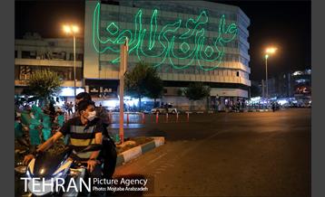 نورپردازی لیزری ویژه ولادت امام رضا(ع) در میدان انقلاب اسلامی 17