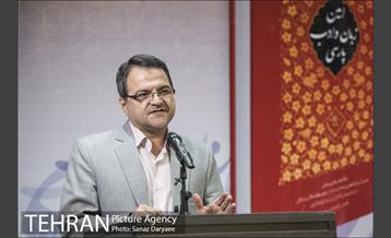 مراسم معرفی کتاب «امین زبان و ادب پارسی»‎ 7