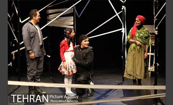 نمایش صبح بخیر‎ 11