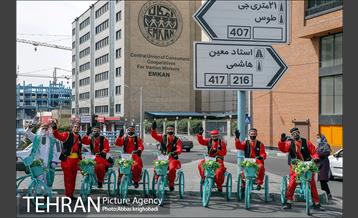 نوروزگاه تهران 1400 در منطقه نه 15