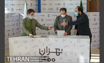 بازدید مدیران شهری از نمایشگاه تهران 1400