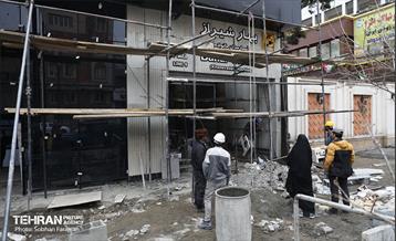 توسعه متروی تهران؛ ایستگاه بهار شیراز 27