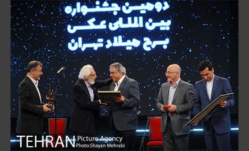 اختتامیه جشنواره عکس برج میلاد 23