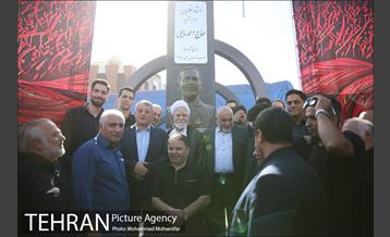 افتتاح سه پروژه فرهنگی و عمرانی منطقه ۱۷ 22