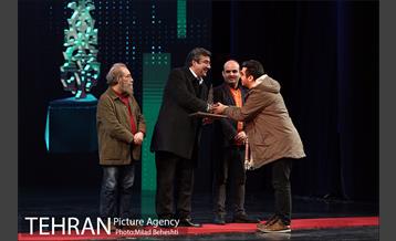 اختتامیه سیزدهمین جشنواره بین المللی سینماحقیقت 20