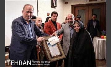 افتتاحیه خانه شعر و ادبیات 27