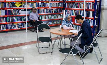 سی‌وششمین نمایشگاه بین‌المللی کتاب تهران 51