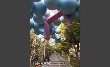 بلوار کشاورز 14