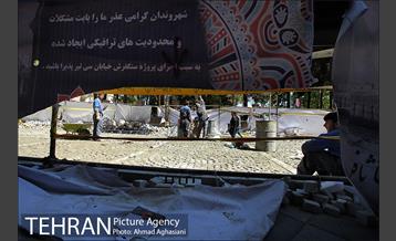 خیابان سی تیر، سنگ فرش می شود  33