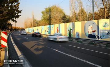 دیوارنگاره بوستان بهشت مادران 30