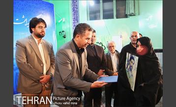 مراسم یادواره شهدا در منطقه 11 7