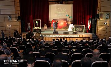 اختتامیه دومین سوگواره بین المللی شهر اربعین 18