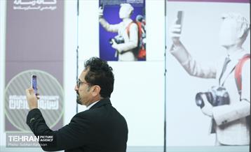 چهارمین روز نمایشگاه رسانه‌های ایران 24