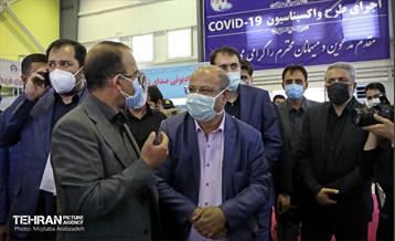 آیین افتتاح طرح واکسیناسون کرونا 26