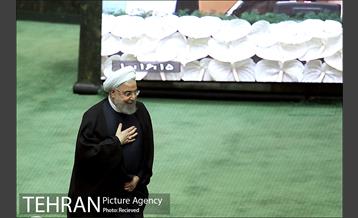 آغاز به کار یازدهمین دوره مجلس شورای اسلامی 10