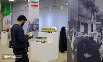 نمایشگاه «همسفر با نور» 17