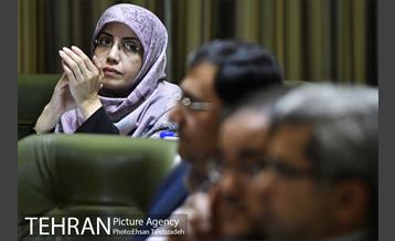 چهارمین جلسه شورای اسلامی شهر تهران 9