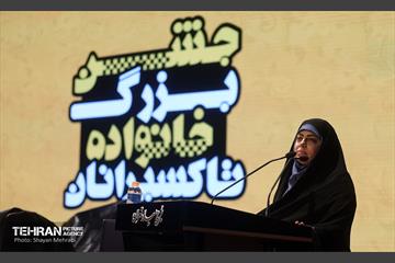 جشن خانواده تاکسیرانان 79