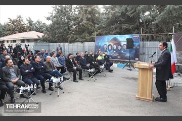 آیین افتتاح رمپ حرکتی خیابان بهار 13