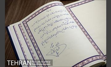 دیدار شهردار تهران با سفیر لبنان 22