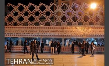 آیین سنتی سمونو پزان 17