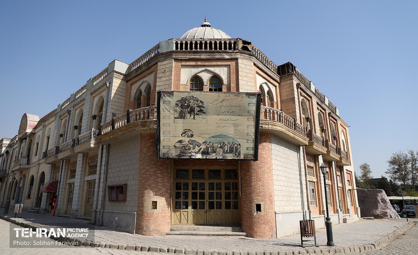 شهرک سینمایی غزالی 6