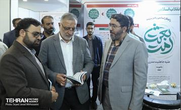 آیین افتتاحیه نمایشگاه «قرار هشتم» 5