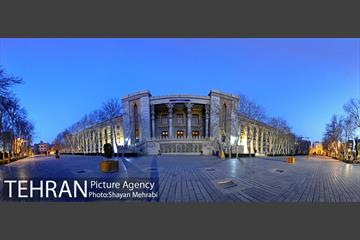 میدان مشق (باغ ملی) 1