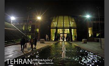 باغ کتاب تهران 1