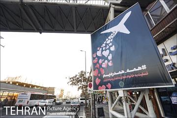 اکران طرح‌های فرهنگی با هشتگ #همه_همدردیم  6