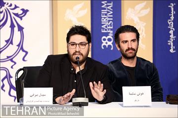 نشست خبری فیلم عامه پسند 7