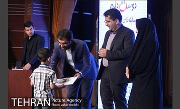 مراسم اختتامیه نمایشگاه شهری که من دوست دارم  10