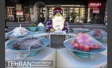 رنگ و بوی بهاری در خیابان های منطقه 7