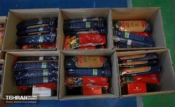 آغاز طرح وقت مهربانی  13