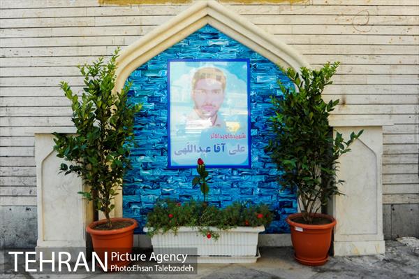 آیین نامگذاری خیابان شهید علی آقا عبدللهی 1