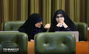 یکصدوچهل‌و‌دومین جلسه شورای اسلامی شهر تهران 30